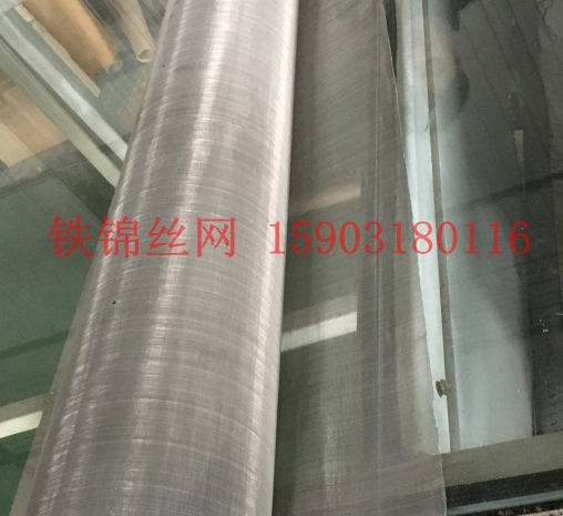 316鈦、321、347、254MSO不銹鋼網